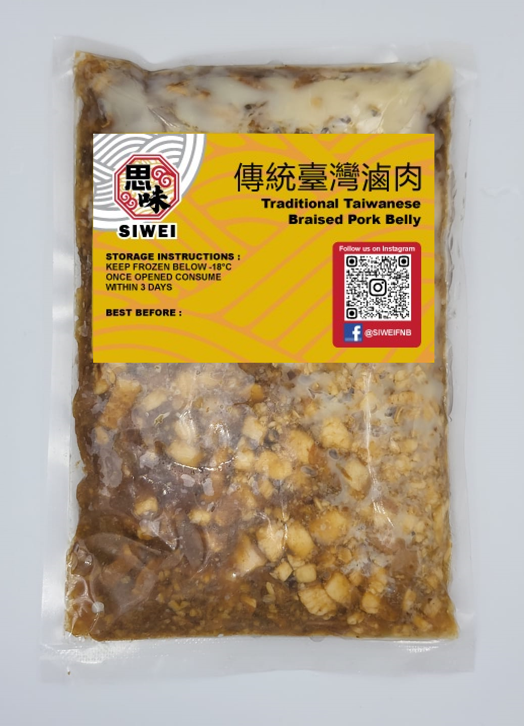 Siwei Traditional Taiwanese Braised Pork Belly (思味传统台湾卤肉) 500g
